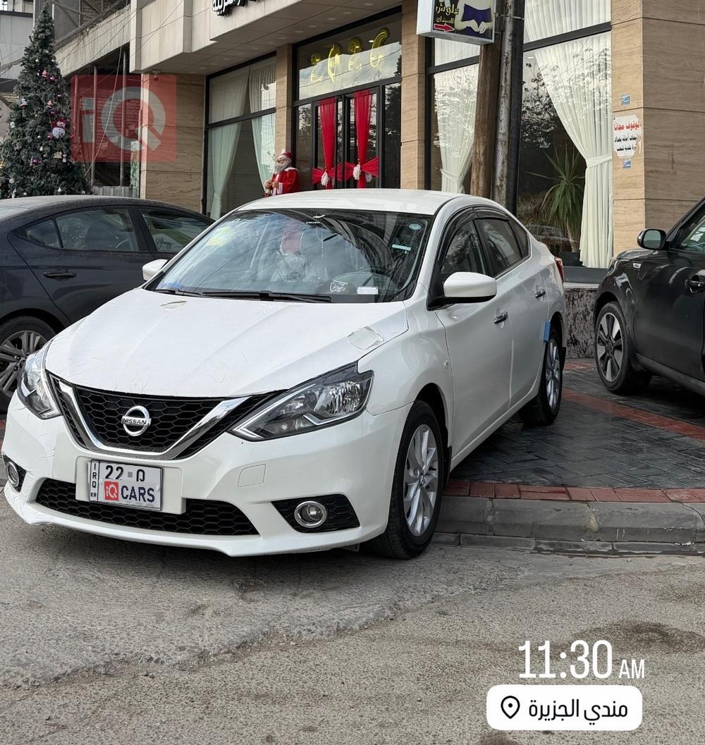 نيسان سنترا